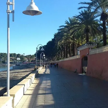 Апартаменты Mare Nostrum Ii Denia.