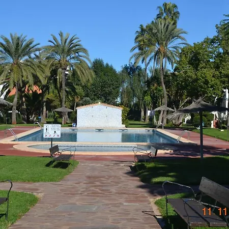 Mare Nostrum Ii Denia. Apartment