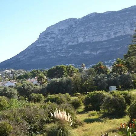 Appartement Mare Nostrum Ii Denia. *